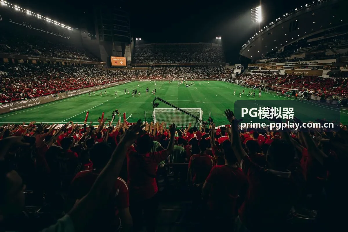 PG模拟器兼容调优界面